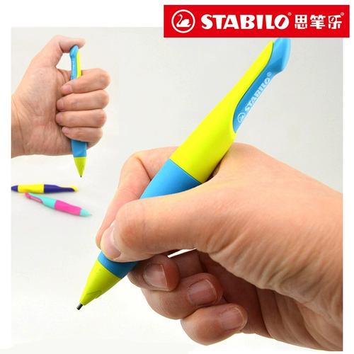 Автоматический детский карандаш, Германия, 1.4mm