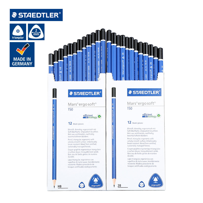 德国进口staedtler施德楼铅笔 150 软质蓝杆三角型磨砂防滑