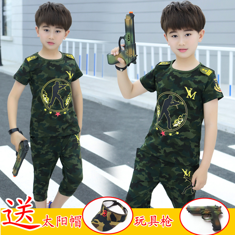 6夏款儿童迷彩服4两件套7岁小孩运动衣服5中大童9男童夏装套装8潮