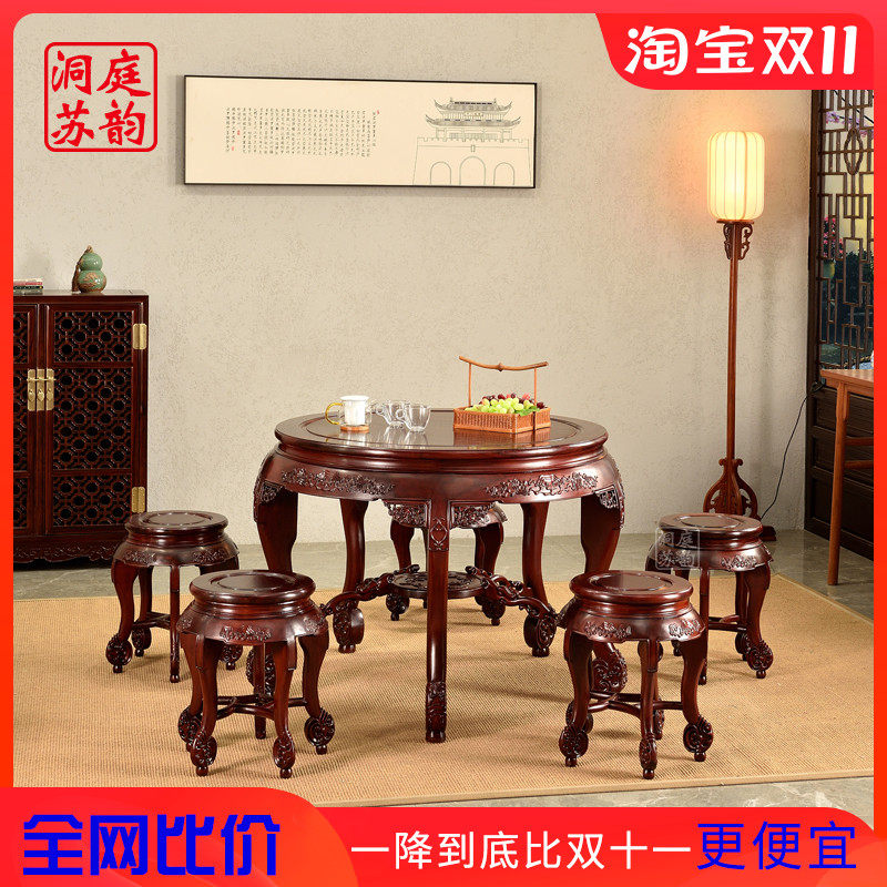 洞庭苏韵红木圆餐桌中式实木圆桌仿古客厅家具酸枝木餐桌椅