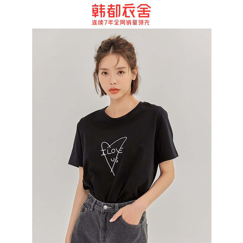 韩都衣舍2020夏新款韩版宽松短袖上衣黑色半袖T恤女ins洋气KY9601