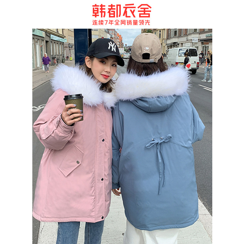 韩都衣舍2020韩版女装冬装新款潮直筒百搭上衣短棉衣棉服LZ9003璎