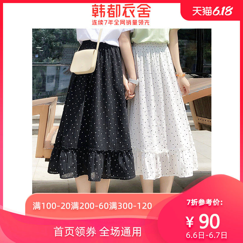 韩都衣舍2020韩版女装夏装新款A字波点雪纺中长款半身裙OY9128筱