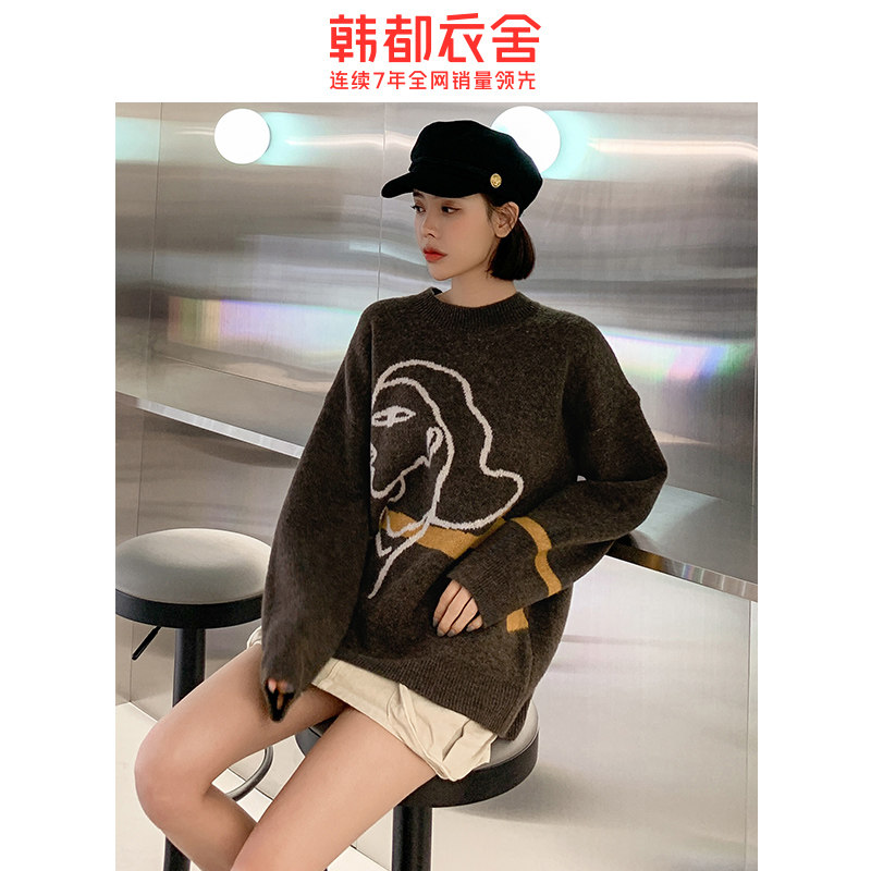 韩都衣舍2020春季新款韩版女装宽松圆领学生长袖毛衣RZ0258婋