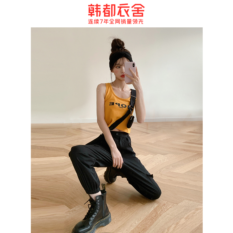 韩都衣舍2020夏新款女装短款上衣字母美背背心内搭小吊带DU9067樱