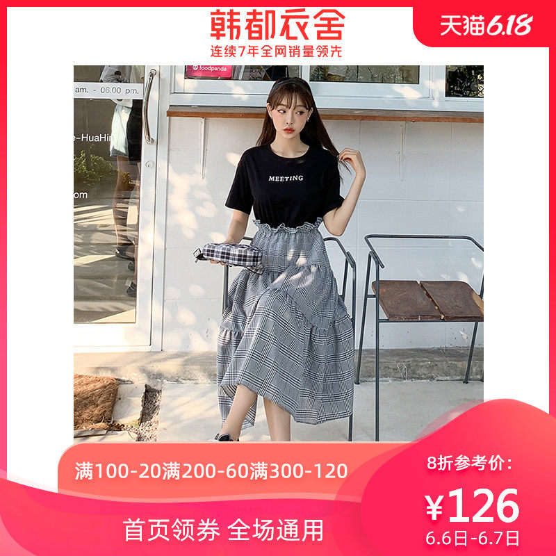 韩都衣舍2020夏季新款女装韩版假两件格子短袖长款连衣裙JM10256