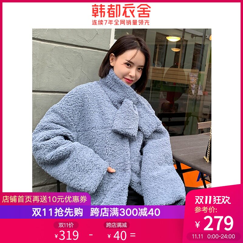 韩都衣舍2020冬装新款女装韩版纯色百搭棉衣仿羊羔毛棉服MR9090璎