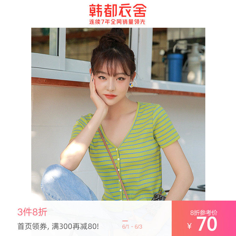 韩都衣舍2020夏新款女装V领条纹高腰收身上衣心机设计感短款T恤甦