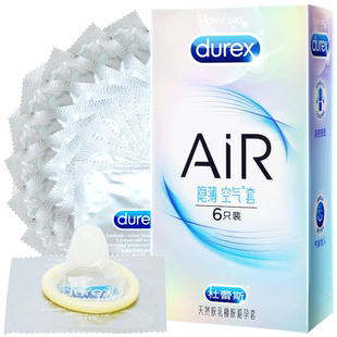 杜蕾斯避孕套 AiR隐薄空气套6只 隐薄3只超薄凸点螺纹旗舰店正品