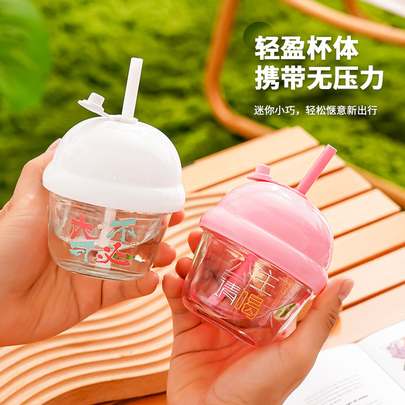 夏季迷你吨吨杯卡通可爱儿童吸管杯开业活动礼品杯子可定制logo