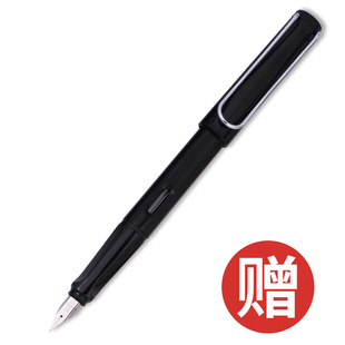 英雄墨水钢笔用彩色墨水瓶非碳素蓝黑墨水红墨水黑色墨水蓝色墨水