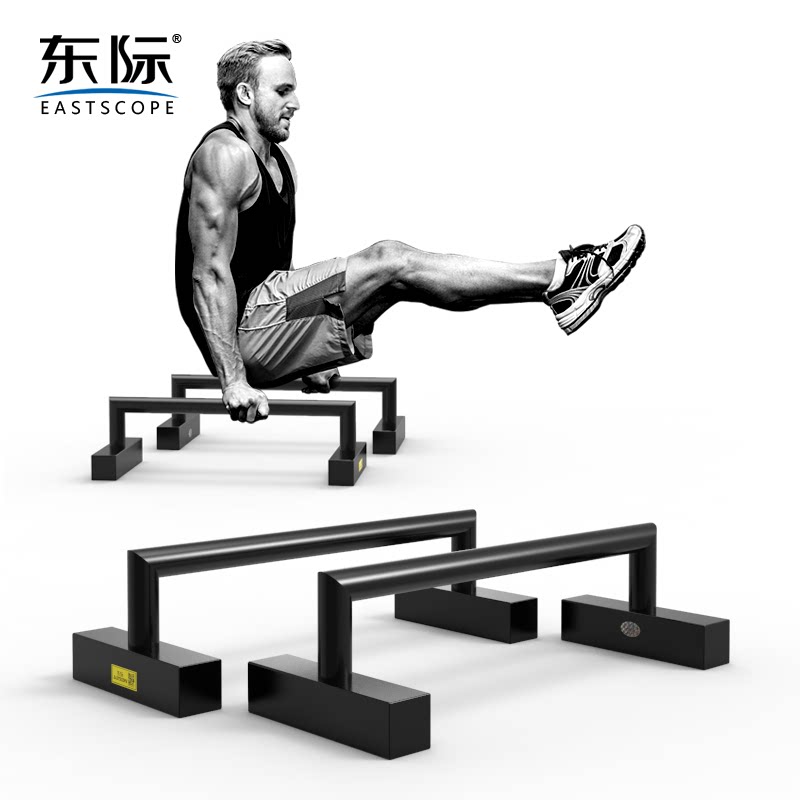 东际俄挺练臂肌健身双杠俯卧撑架图片
