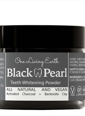 美国直邮Zen Charcoa原装活性炭牙齿美白粉 天然椰子炭养护牙釉质