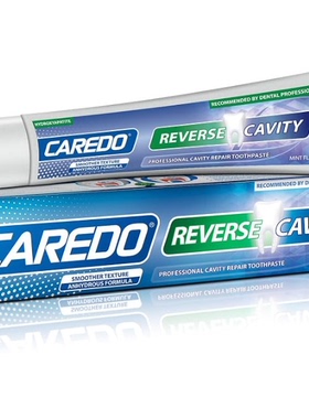 美国直邮CAREDO Cavity Reversal Hydroxyapatite成人防蛀牙牙膏