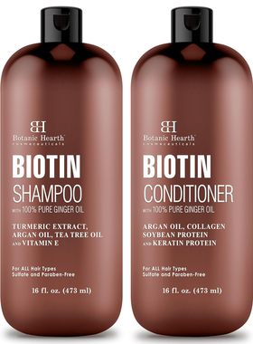 美国直邮BOTANIC HEARTH生物素洗发水和护发素姜油和角蛋白防拖发