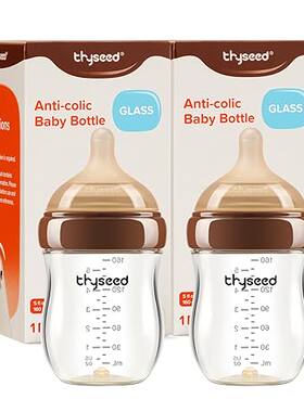 美国直邮Thyseed Anti-Colic Glass Baby Bottle婴幼儿防胀气奶瓶