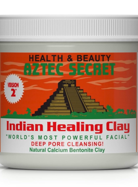 美国直邮Aztec Secret印度泥 深层毛孔清洁面部身体面膜 –原始