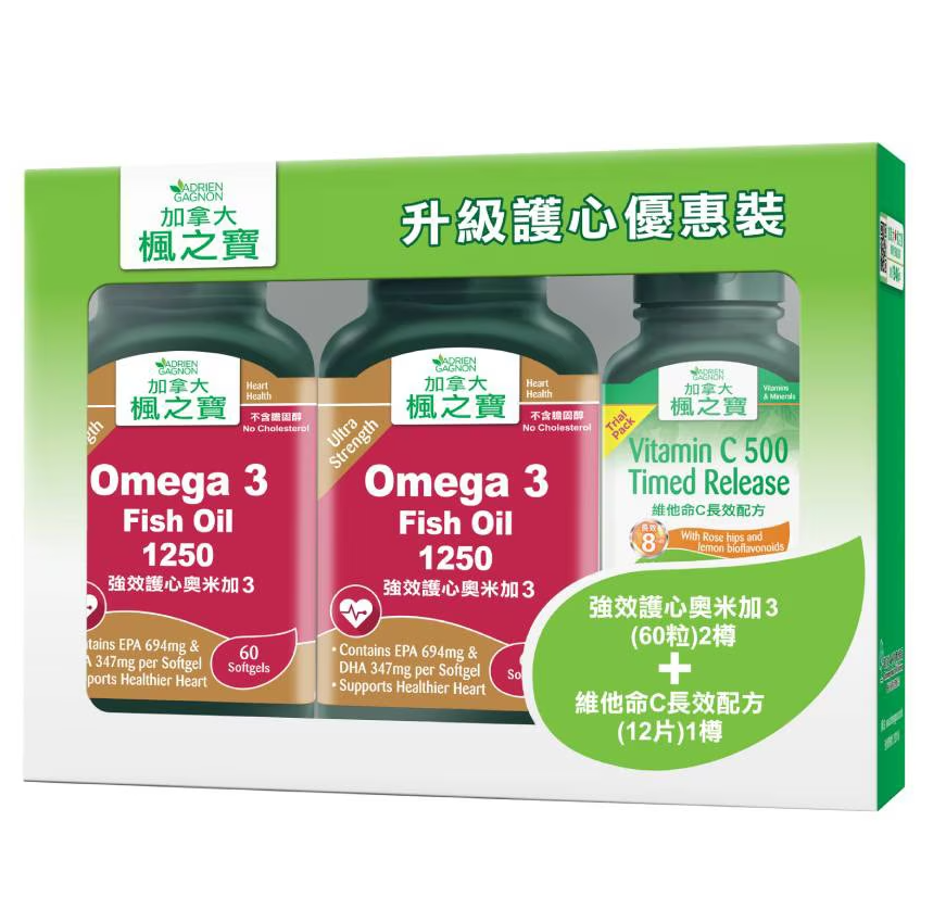 加拿大Adrien Gagnon枫之宝奥米加3鱼油活血卵磷脂护骨钙镁锌套盒