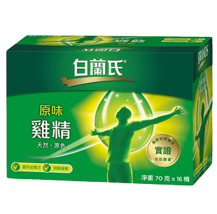 泰国白兰氏 鸡精70克*16瓶补充体力熬夜饮品 氨基酸 蛋白肽