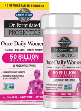 美国直邮Dr. Formulated男性女性16益生菌株无乳制 提高健康补充