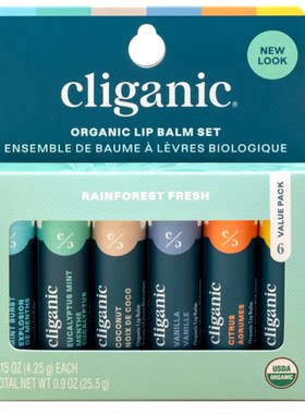 美国直邮Cliganic 有机润唇膏套装 天然保湿干裂干燥的嘴唇