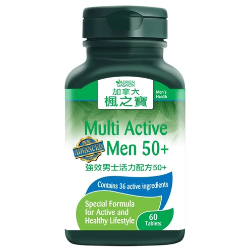 加拿大AG枫之宝 强效男士活力配方50+