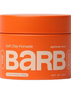 美国直邮Barb  Soft Clay Pomade发蜡男女通用中等定型力清爽无香