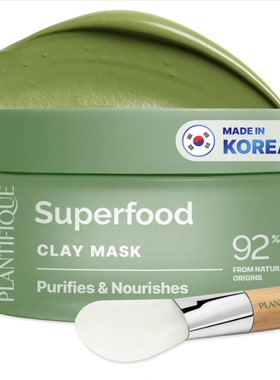美国直邮PLANTIFIQUE Korean Skincare Clay Mask护肤泥面膜