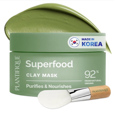 美国直邮PLANTIFIQUE Korean Skincare Clay Mask护肤泥面膜