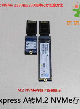 CFexpress A TO SSD SONY A1 Z200 FX6 FX3 M.2 NVMe存储卡转换器