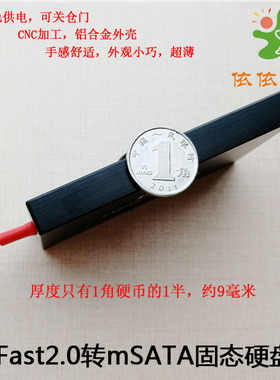 ESXS 佳能C200 CFast2.0 TO SSD mSATA  CFast存储卡