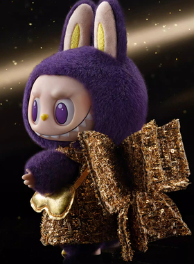 POPMART泡泡玛特LABUBU搪胶毛绒公仔PRONOUNCE米兰紫色限定WING