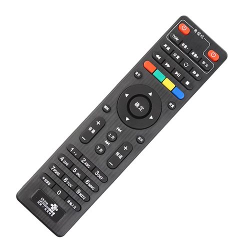 包邮送电池湖南联通浪潮IPBS9