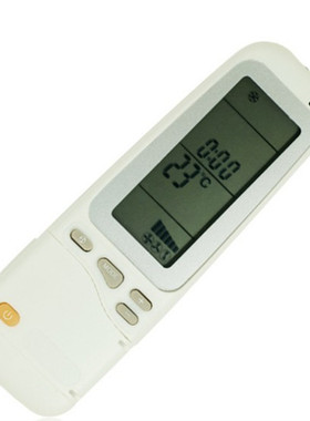 适用凉宇空调RC-3遥控器  WMZ-12ST冷暖空调遥控器 完全一样通用