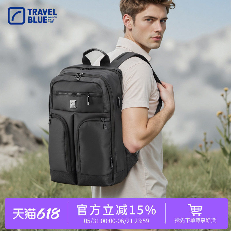 Travel Blue/蓝旅阿尔法双肩包都市通勤商务电脑背包