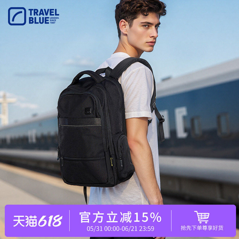 Travel Blue/蓝旅豪华商务双肩背包男轻便大容量16英寸笔记本电脑
