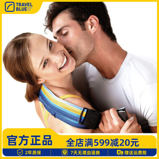 TravelBlue 040 出國常備托運行李帶綁帶捆箱帶打包帶行李牌 藍旅