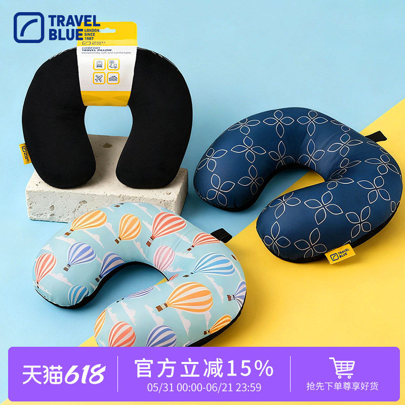 英国TravelBlue/蓝旅微珠颈枕泡沫粒旅行u型枕脖枕护颈枕便携护枕