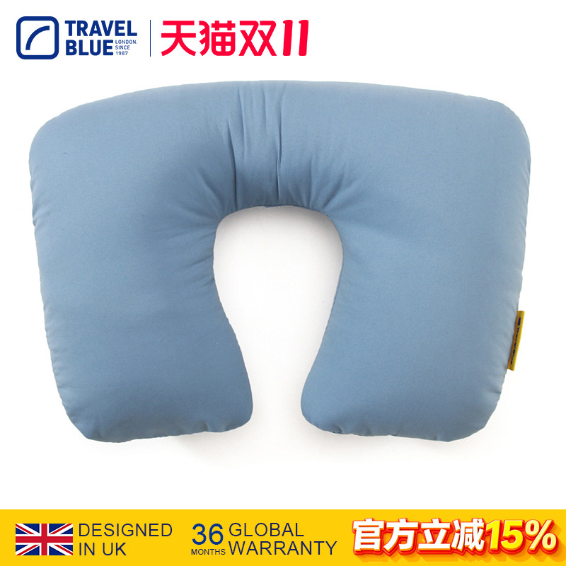 蓝旅便携飞机充气u型枕