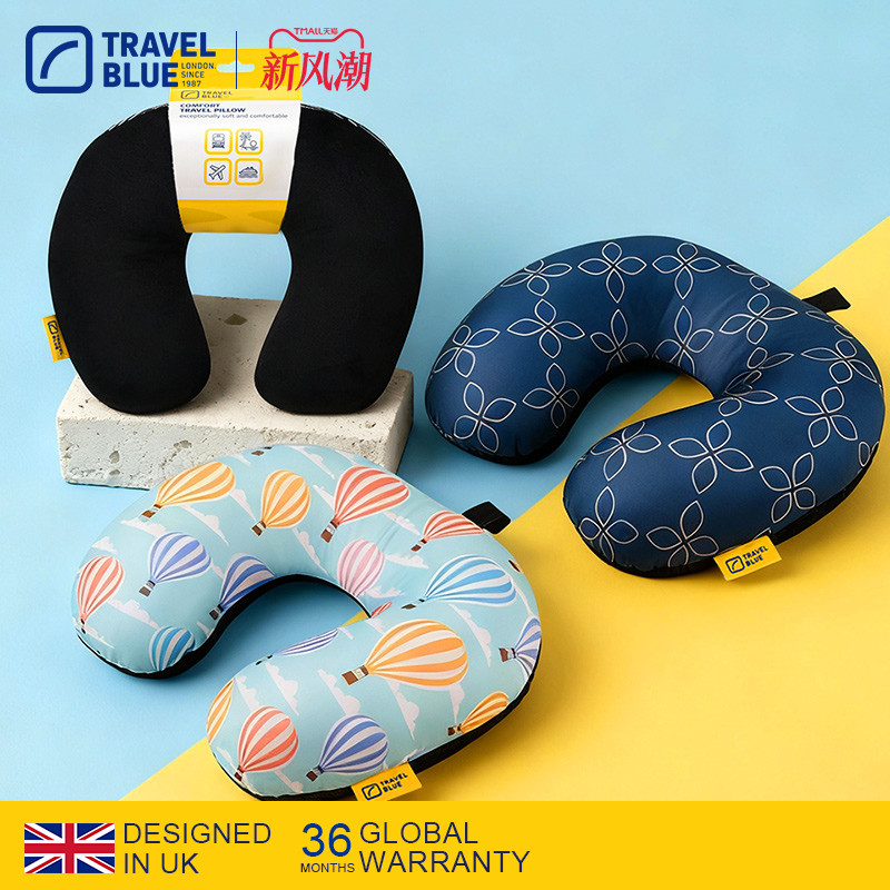 英国TravelBlue/蓝旅微珠颈枕泡沫粒旅行u型枕脖枕护颈枕便携护枕
