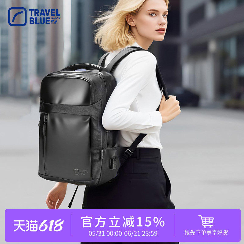 Travel Blue/蓝旅尖峰商务风通勤黑色双肩背包