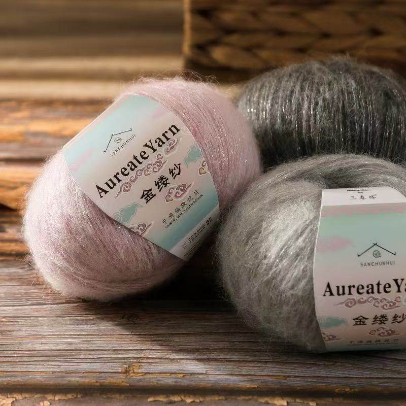 蓝眼泪金缕纱线莫兰迪色系毛线团DIY编织帽子金葱马海毛线团,纺织面料/辅料/配套,纱线,淘宝优惠券,粉丝福利购,淘宝优惠卷