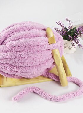 猫尾巴超粗毛线团手工diy编织毯子猫窝坐垫冰条线手指围巾冰岛线