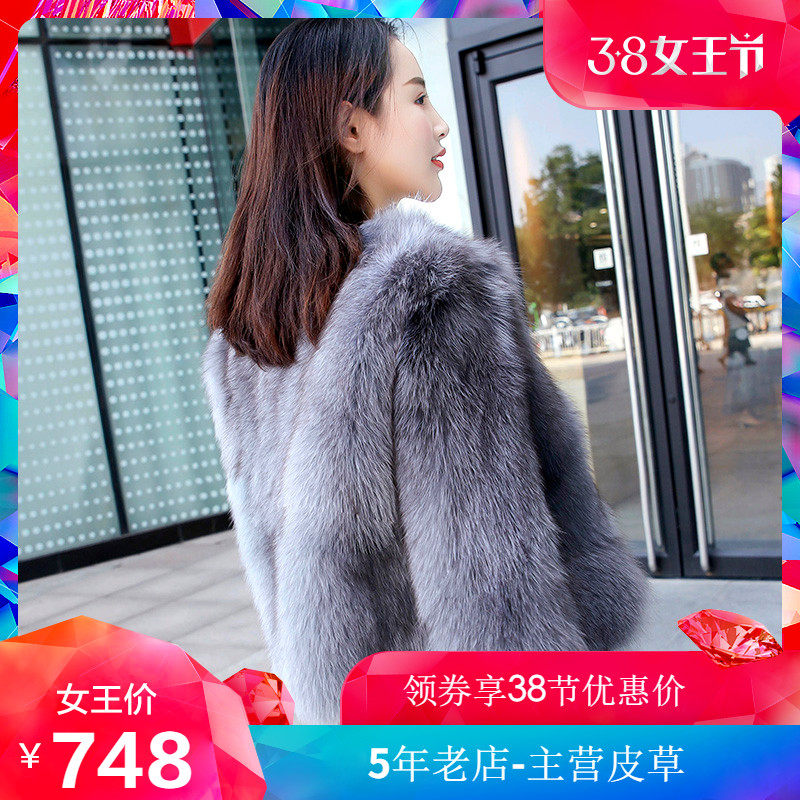 狐狸毛皮草外套女短款海甯2018新款冬年輕款反季皮毛壹體真毛女裝在類目 女裝/女士精品, 皮草中 - 來自Buy2taobao.com提供專業的淘寶代購服務
