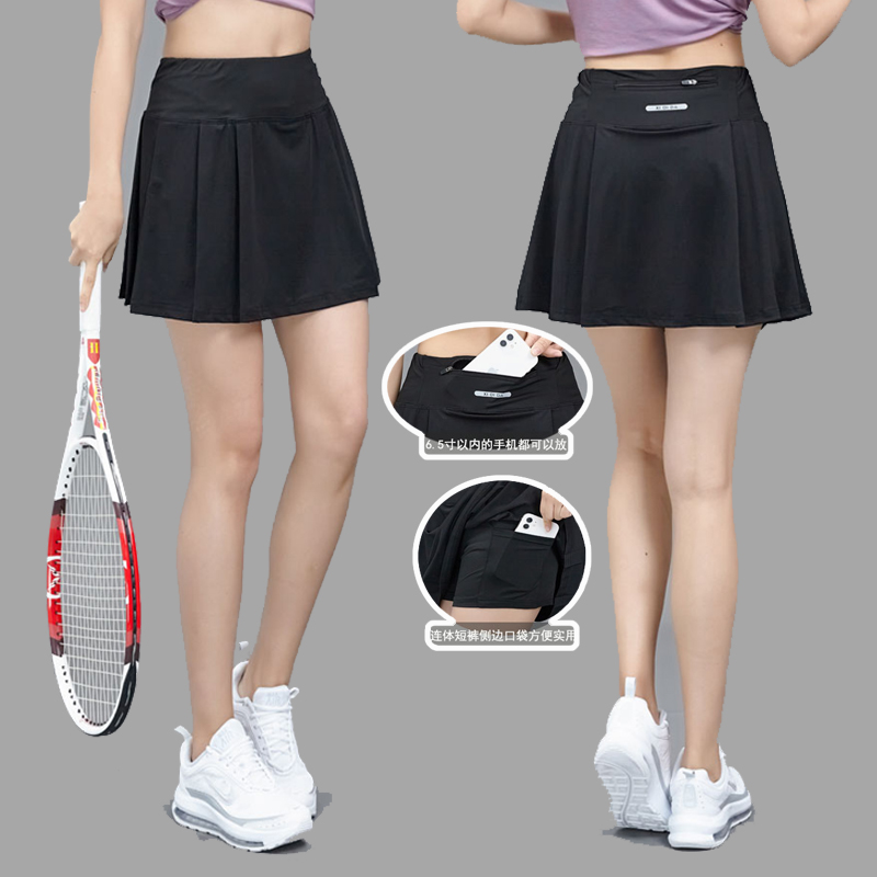速干2025新款羽毛球服女夏季网球裙子半身跑步短裙运动裙裤假两件