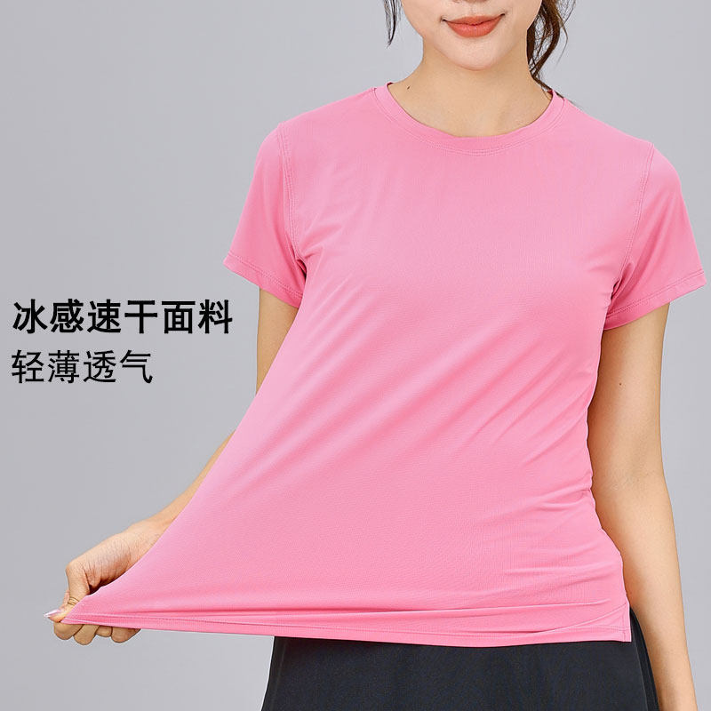 羽毛球服女2026新款夏季速干款瑜伽健身跑步透气上衣冰丝运动T恤
