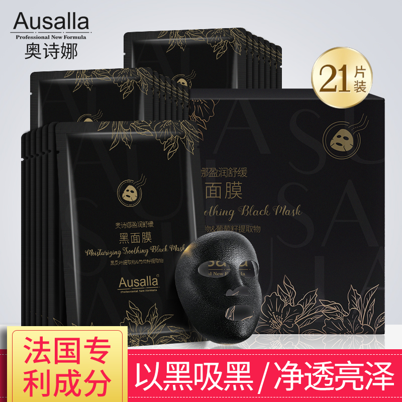 网友分享在meiguo.com的图片