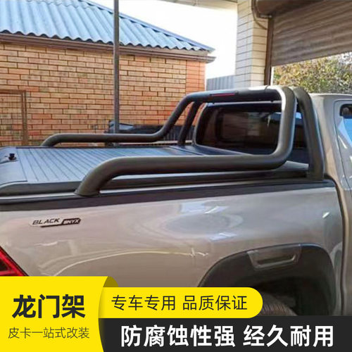hilux revo vigo sr5皮卡车流线型运动款简约圆管龙门架防滚架栏