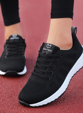 女装波鞋春季运动鞋初中学生2025新款跑步黑色旅游球鞋子透气夏季