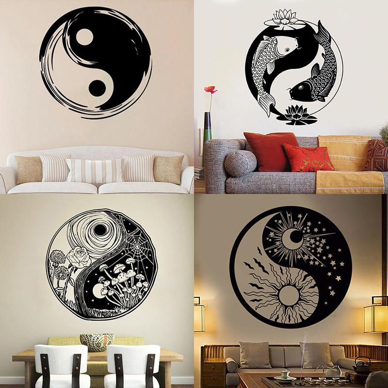 80款道家太极图墙贴画阴阳鱼贴纸中国风tai chi玻璃贴背景墙装饰